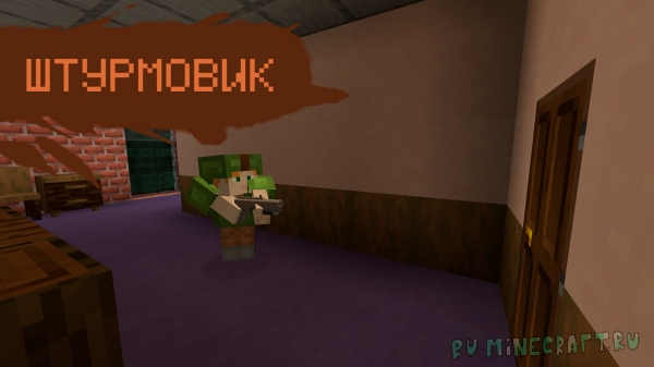     2-6  [1.16.5]