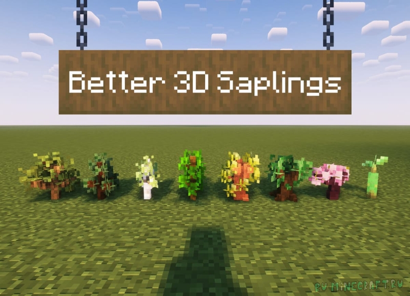 Better 3D Saplings - 3д саженцы деревьев и грибы [1.20.2] [1.19.4]