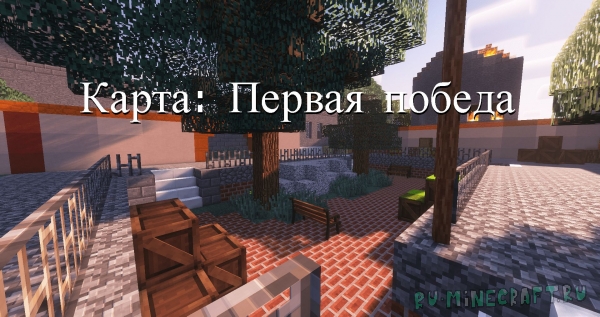 ����� - ������ ������ - � �������