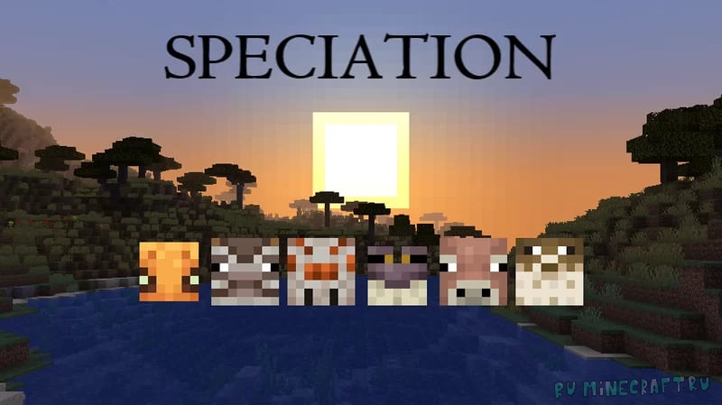 Speciation -     [1.20.4] [16x]