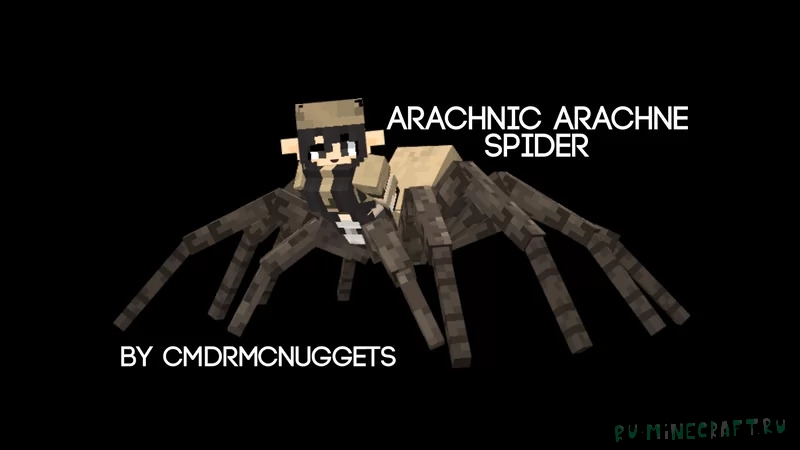 Arachnic Arachne Spider -  - [1.20.4] [1.19.4] [1.16.5] [16x]
