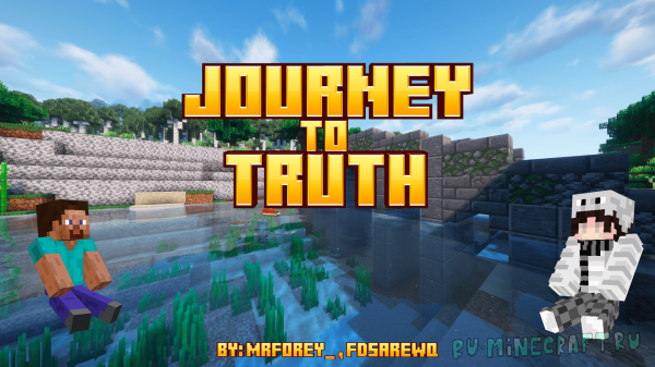 Journey to Truth - техно-магическая сборка [1.16.5][100+ модов]