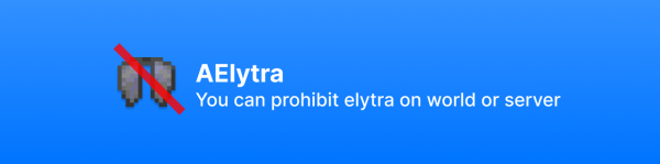 AElytra - плагин запрещающий элитры [1.20.x] [Bukkit] [Paper]