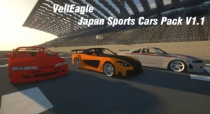 VellEagle Japan Sports Cars Pack -      [1.12.2] [1.7.10]