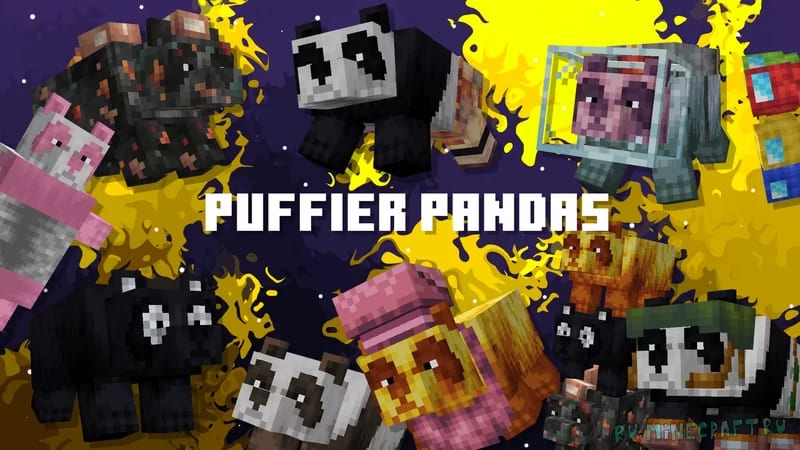 Puffier Pandas -    [1.20.4] [1.19.4] [1.18.2] [16x]