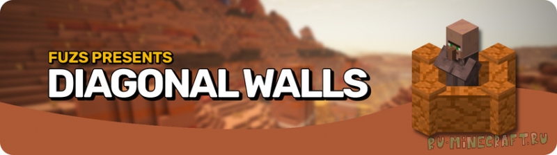 Diagonal Walls - диагональные стены [1.20.4] [1.20.1]