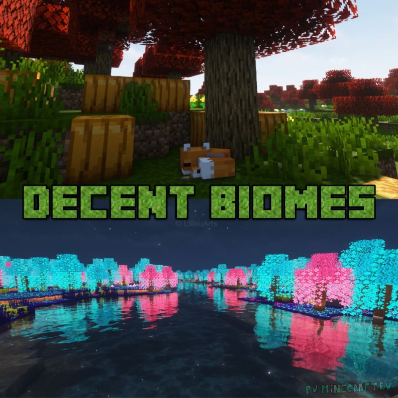 Decent Biomes - красивые биомы [1.20.1] [1.19.4] [1.19.2] [1.16.5]
