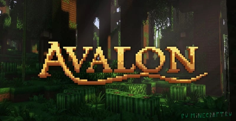 Avalon -  ,    [1.20.4] [1.19.4] [1.18.2] [32x]