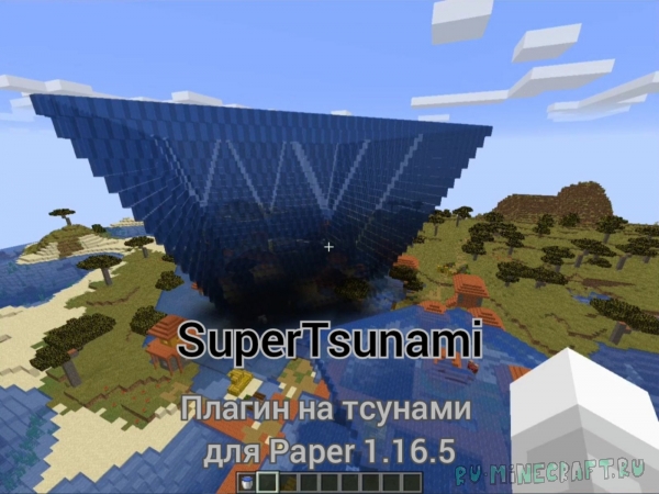    - SuperTsunami