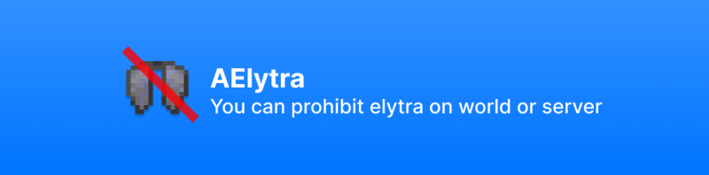 AElytra      [1.20.x]