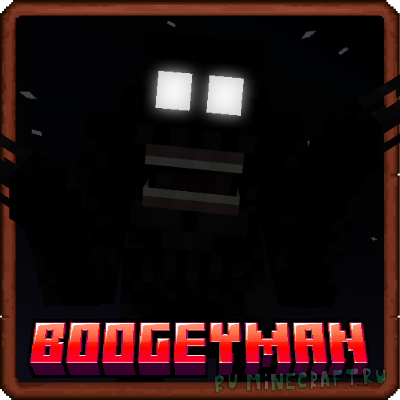 Boogeyman -    SCP [1.19.2]