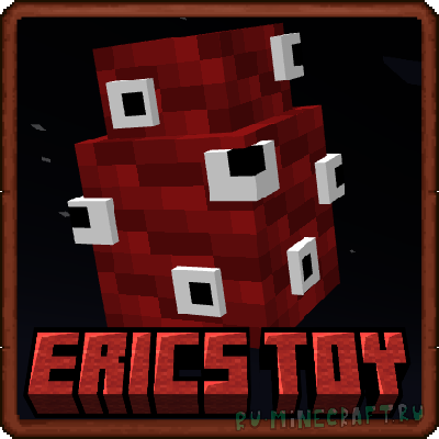 Eric's Toy -   SCP    [1.19.2]