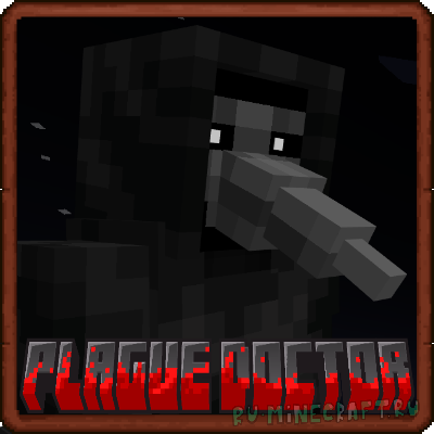 The Plague Doctor -   [1.19.2]