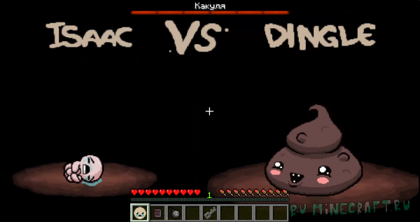 The binding of Isaac in Minecraft