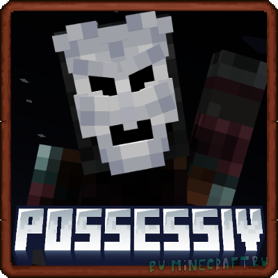 The Possessive Mask -   [1.19.2]
