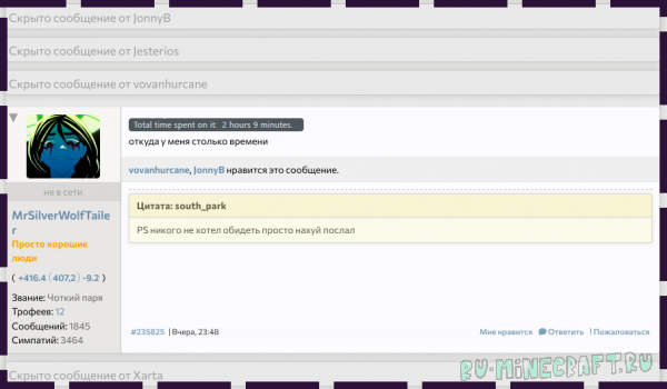 ����������� ��� ������ [UPD: 14.12.2025]