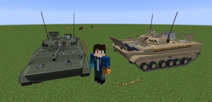 Zroskyan Ordinary Vehicle -    [1.12.2]
