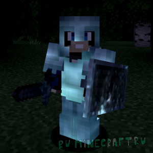 Nebula Glint Blue -     [1.21.9] [1.20.6] [16x]