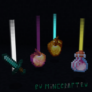Glowing Drops - ���������������� ��� [1.20.6]