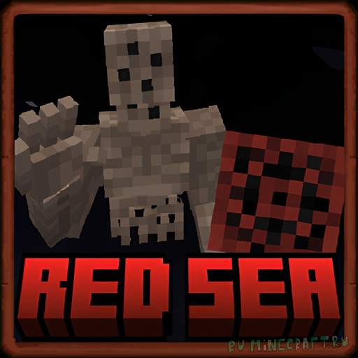 SCP-093 Red Sea Object -     [1.20.1] [1.19.2]