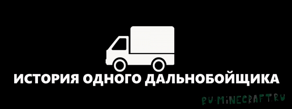 [�����] [16+] ������� ������ �������������. ���������������� ������.