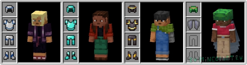No Armor Texture Pack (Invisible Armor Model) -   ,   [1.21]