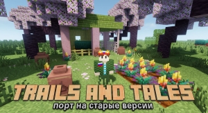 Trails & Tales -        [1.19.4]