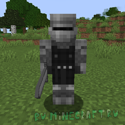 Knight Bodyguard - - [1.20.1]