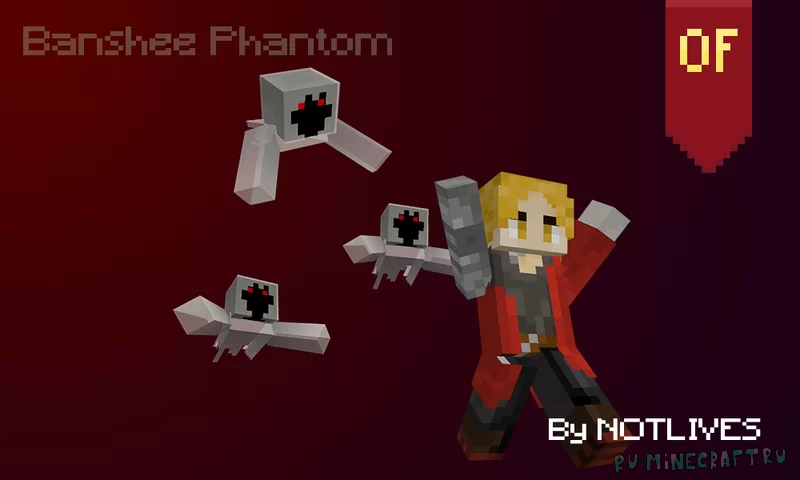 NOTLIVES Banshee Phantom -    [1.21] [1.20.6] [1.19.4] [16x]