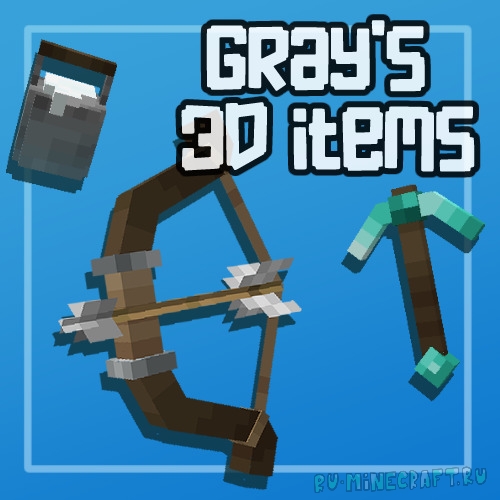 Gray's 3D items -  3    [1.21] [1.20.6] [16x]