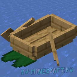 Boats On Lilypads -     [1.21] [1.20.6] [1.20.4] [1.20.2]