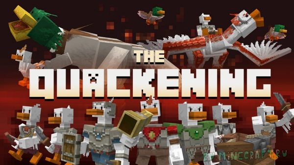 The Quackening -  ,  ! [1.20.1]