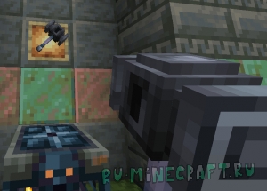 JustinDB's Better Mace - 3  [1.21] [16x]