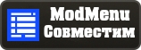 https://modrinth.com/mod/modmenu/versions