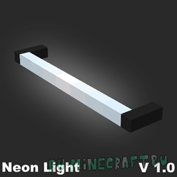 NeonLight -    [1.20.1]