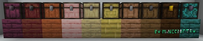 More Chests Variants -   [1.21.4] [1.20.6] [1.19.4]