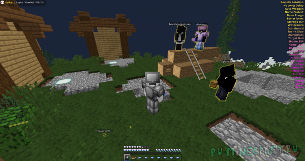 Gothaj - ���������� ���-������ [1.8.9]