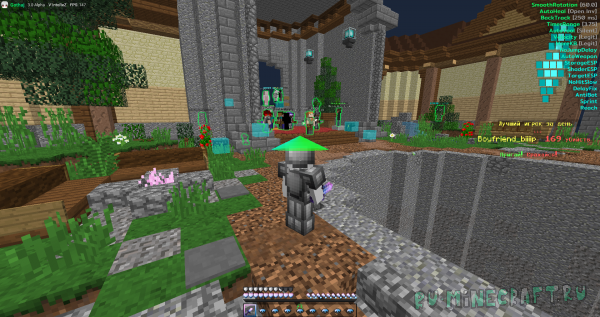 Gothaj - ���������� ���-������ [1.8.9]