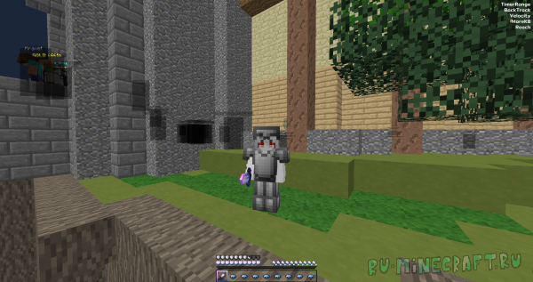 Gothaj - ���������� ���-������ [1.8.9]