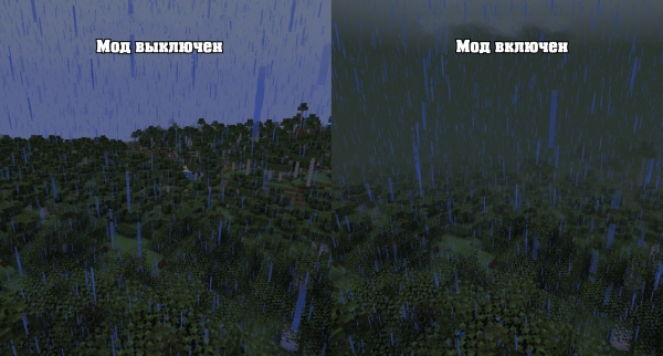 Fog -      Minecraft [1.21.1] [1.20.6] [1.20.1] [1.19.4]