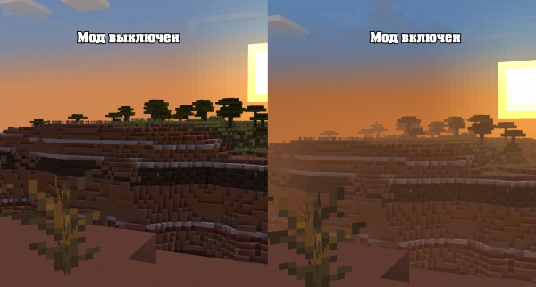 Fog -      Minecraft [1.21.1] [1.20.6] [1.20.1] [1.19.4]