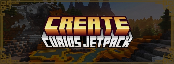 Create: Curios Jetpack -    Create [1.20.1]