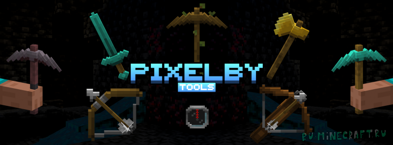 PixelBy: Tools -      [1.21.4] [1.20.6] [16x]