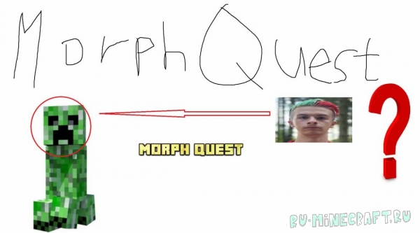 Morph quest -     [1.16.5] [MAP]