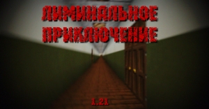 ����������� �����������