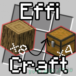 EffiCraft -   [1,18.2] [1.16.5]