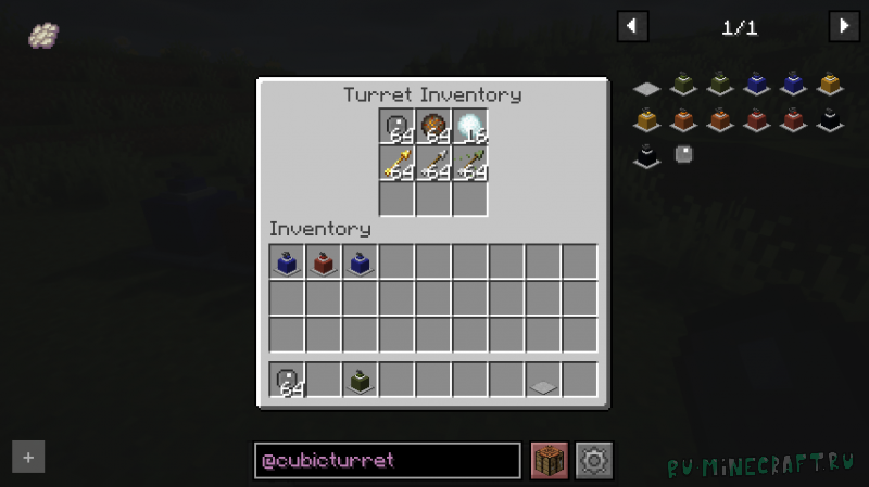 Cubic Turret -     [1.21.1] [1.21] [1.20.6] [1.20.1] [1.19.4]