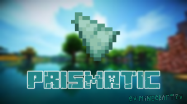 Prismatic -        [1.12.2]