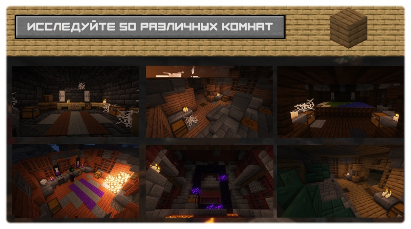 Hopo Better Mineshaft -   [1.21] [1.20.6] [1.20.4] [1.20.1] [1.19.4] [1.19.2] [1.18.2]