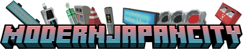 ModernJapanCity -      [1.19.2]